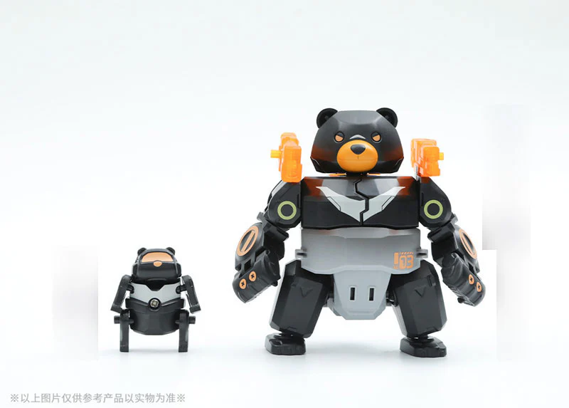 BEASTBOX - BB-13KM - Karmakuma (52TOYS) - Image 3