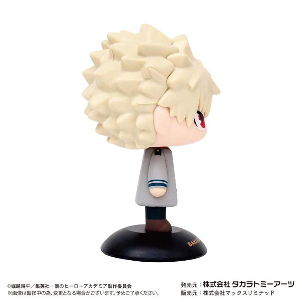 Boku no Hero Academia - Bakugou Katsuki - Yura Yura Head - Seifuku (Takara Tomy A.R.T.S) - Image 4