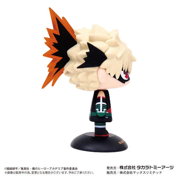 Boku no Hero Academia - Bakugou Katsuki - Yura Yura Head (Takara Tomy A.R.T.S) - Image 4