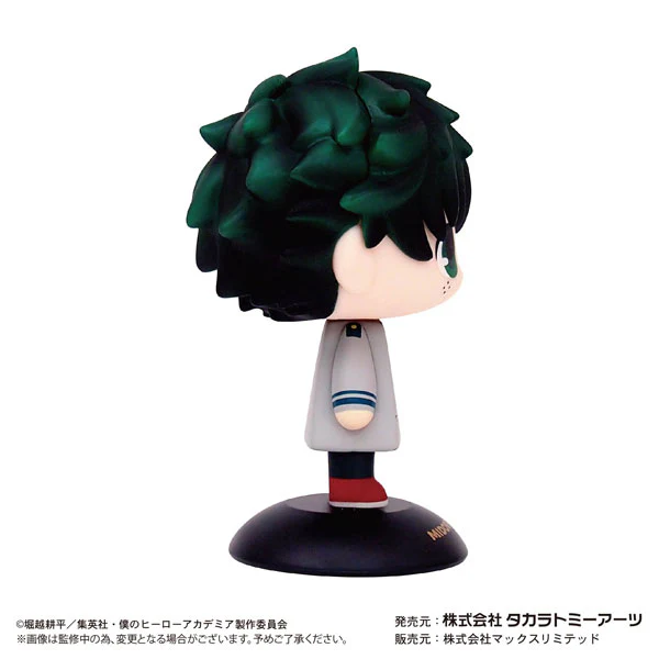 Boku no Hero Academia - Midoriya Izuku - Yura Yura Head - Seifuku (Takara Tomy A.R.T.S) - Image 4