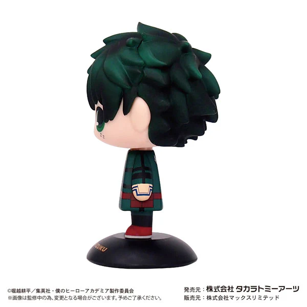 Boku no Hero Academia - Midoriya Izuku - Yura Yura Head (Takara Tomy A.R.T.S) - Image 3