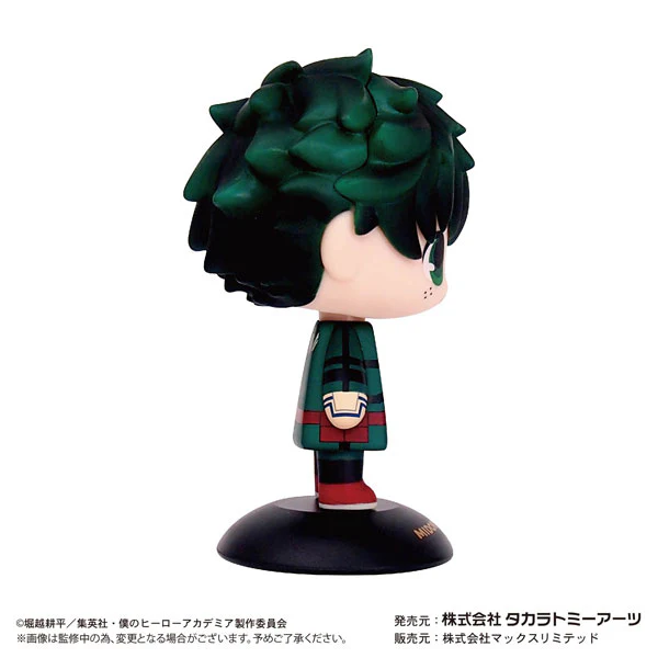 Boku no Hero Academia - Midoriya Izuku - Yura Yura Head (Takara Tomy A.R.T.S) - Image 4