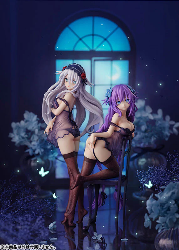 Choujigen Game Neptune - Black Heart - Purple Heart - Baby Doll ver. (Flare) - Image 7
