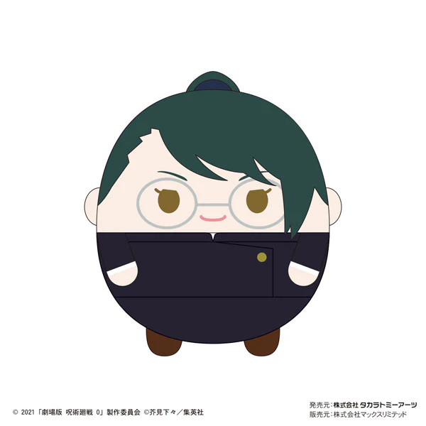 Gekijouban Jujutsu Kaisen 0 - Fuwa Kororin - Gekijouban Jujutsu Kaisen 0 Fuwa Kororin - Plush Mascot - Set Of 8 (Max Limited, Takara Tomy A.R.T.S) - Image 3