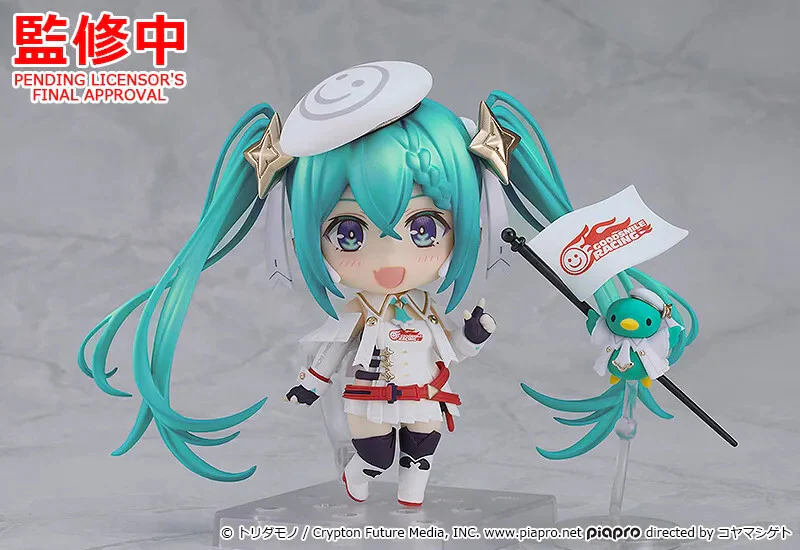GOOD SMILE Racing - Hatsune Miku - Nendoroid #2156 - Racing 2023 Ver. (GOOD SMILE Racing) - Image 4