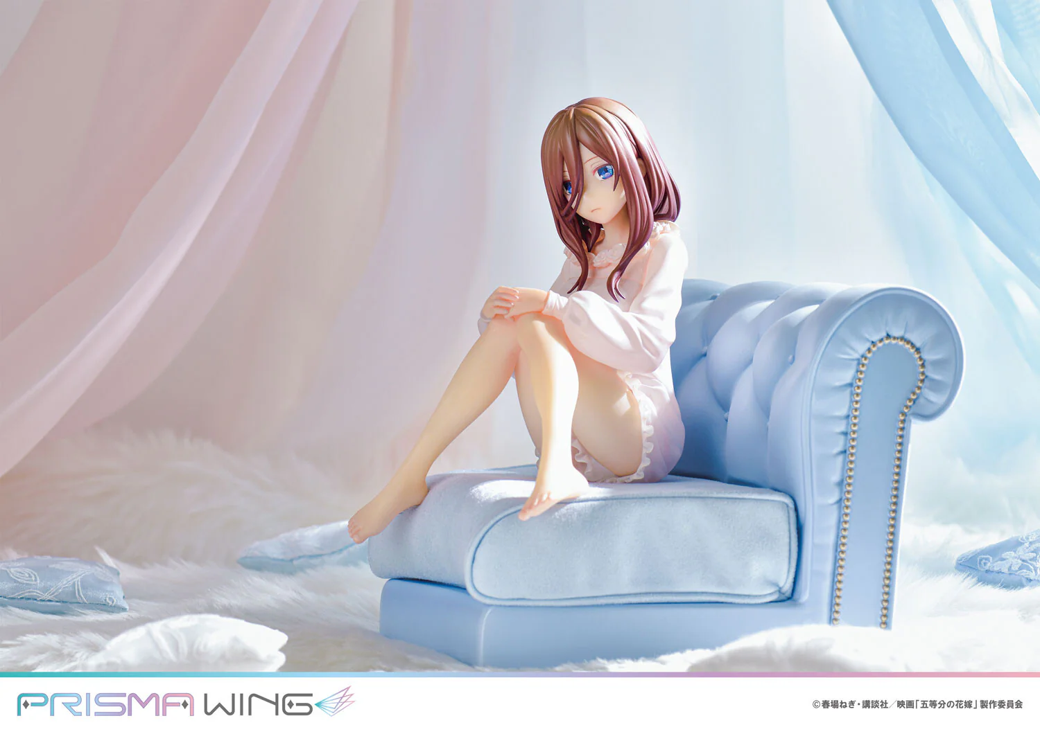 Gotoubun no Hanayome - Nakano Miku - Prisma Wing PWGTHN-03P - 1/7 (Prime 1 Studio) - Image 3