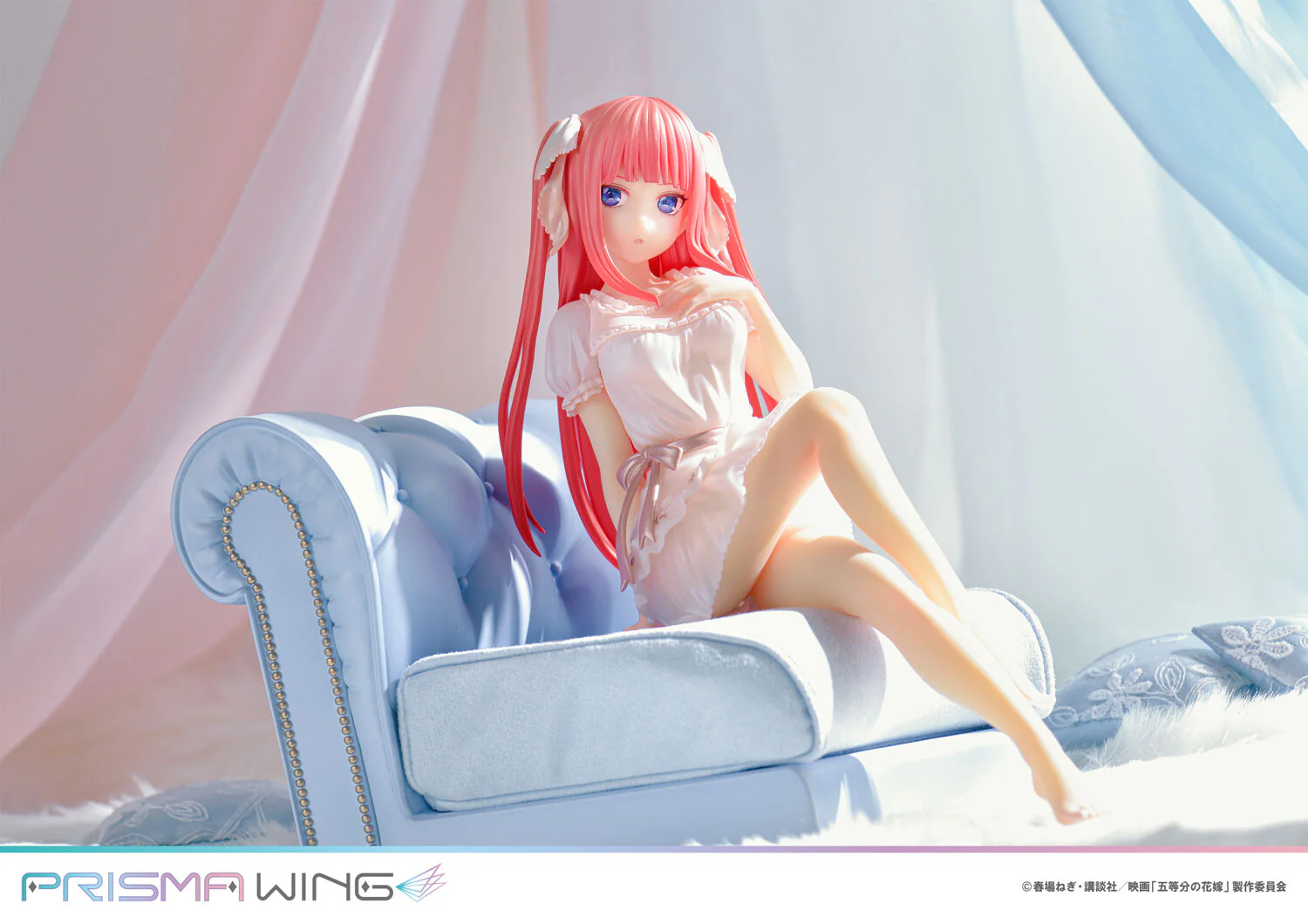 Gotoubun no Hanayome - Nakano Nino - Prisma Wing PWGTHN-2P - 1/7 (Prime 1 Studio) - Image 3