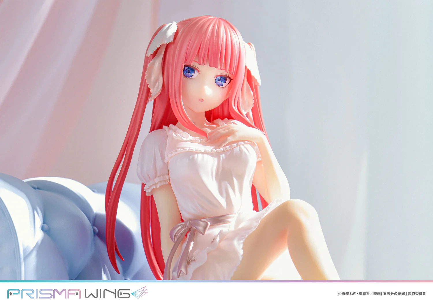 Gotoubun no Hanayome - Nakano Nino - Prisma Wing PWGTHN-2P - 1/7 (Prime 1 Studio) - Image 4