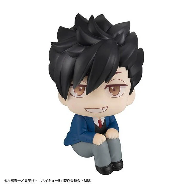 Haikyuu!! - Kuroo Tetsurou - Look Up - 2026 Re-release (MegaHouse) - Image 5