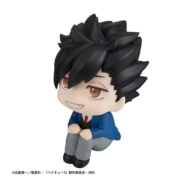 Haikyuu!! - Kuroo Tetsurou - Look Up - 2026 Re-release (MegaHouse) - Image 6