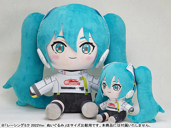 Hatsune Miku - GT Project - Racing Miku 2022 Ver. - Big Plush (Good Smile Racing) - Image 4
