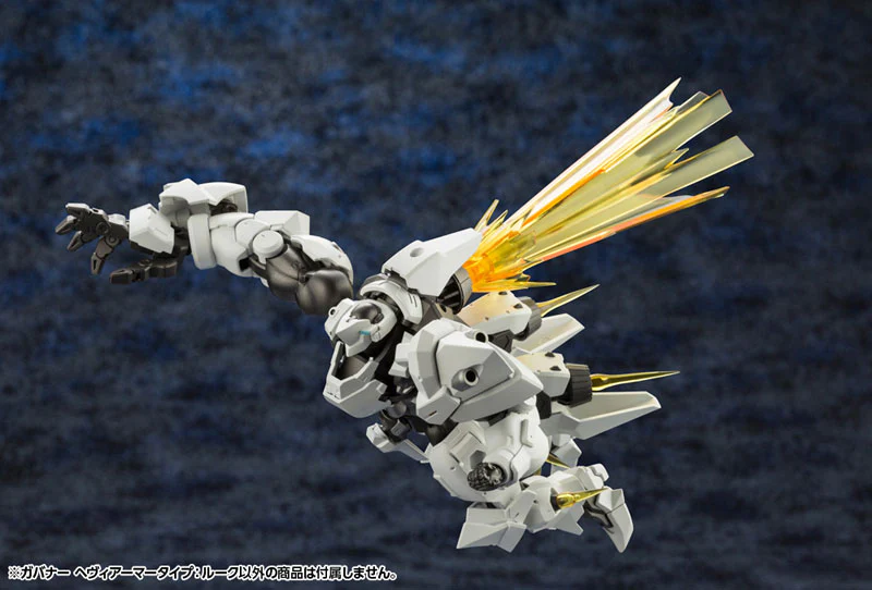 Hexa Gear - Governor Heavy Armor Type - Rook - 1/24 (Kotobukiya) - Image 7
