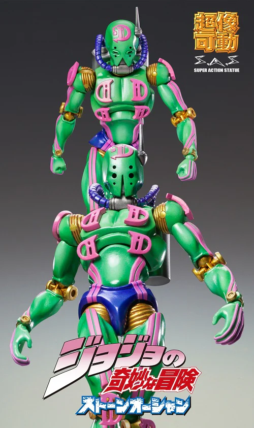 Jojo no Kimyou na Bouken - Stone Ocean - Diver Down - Super Action Statue #71 - 2023 Re-release (Medicos Entertainment) - Image 7