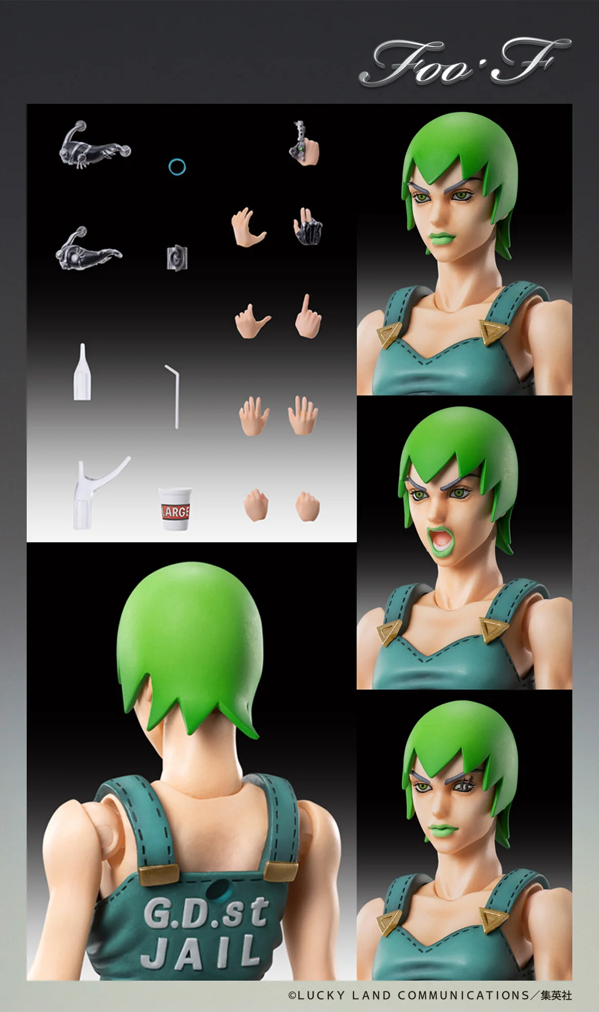 Jojo no Kimyou na Bouken - Stone Ocean - Foo Fighters - Foo Fighters (Stand) - Super Action Statue (Medicos Entertainment) - Image 4