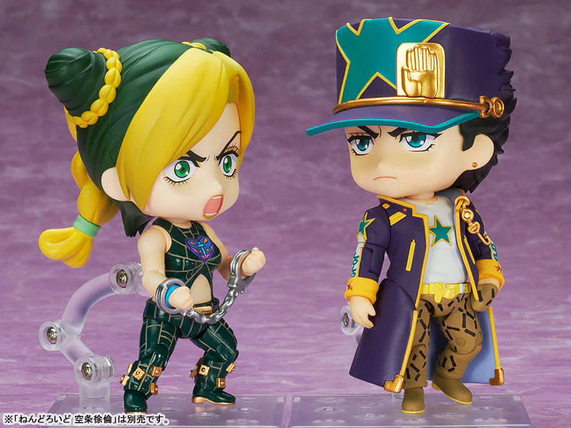 Jojo no Kimyou na Bouken - Stone Ocean - Kujo Jotaro - Nendoroid #1851 - Stone Ocean Ver. (Good Smile Company, Medicos Entertainment) - Image 5