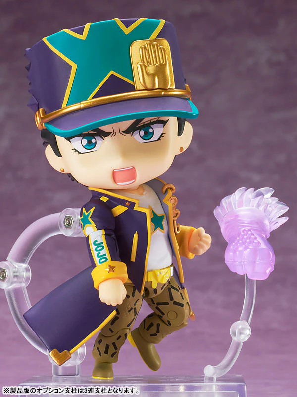 Jojo no Kimyou na Bouken - Stone Ocean - Kujo Jotaro - Nendoroid #1851 - Stone Ocean Ver. (Good Smile Company, Medicos Entertainment) - Image 6
