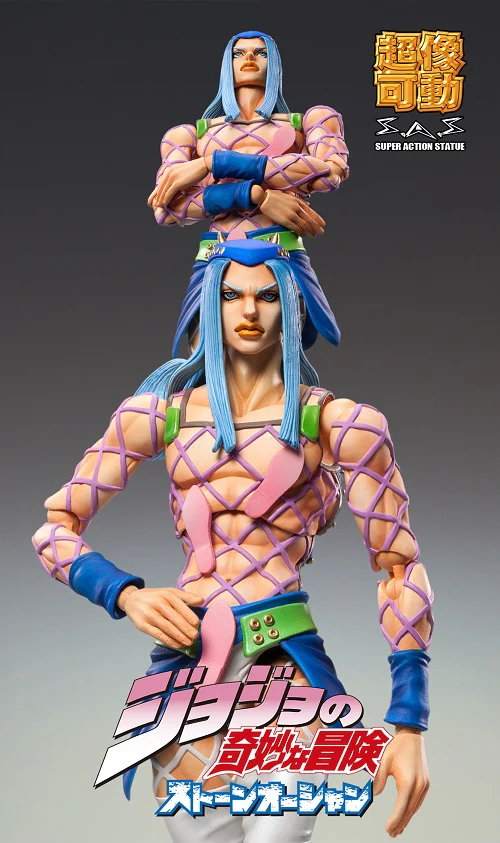 Jojo no Kimyou na Bouken - Stone Ocean - Narciso Anasui - Super Action Statue  #69 - 2023 Re-release (Medicos Entertainment) - Image 6