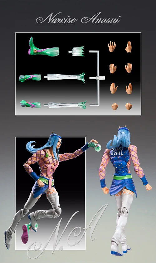 Jojo no Kimyou na Bouken - Stone Ocean - Narciso Anasui - Super Action Statue  #69 - 2023 Re-release (Medicos Entertainment) - Image 8