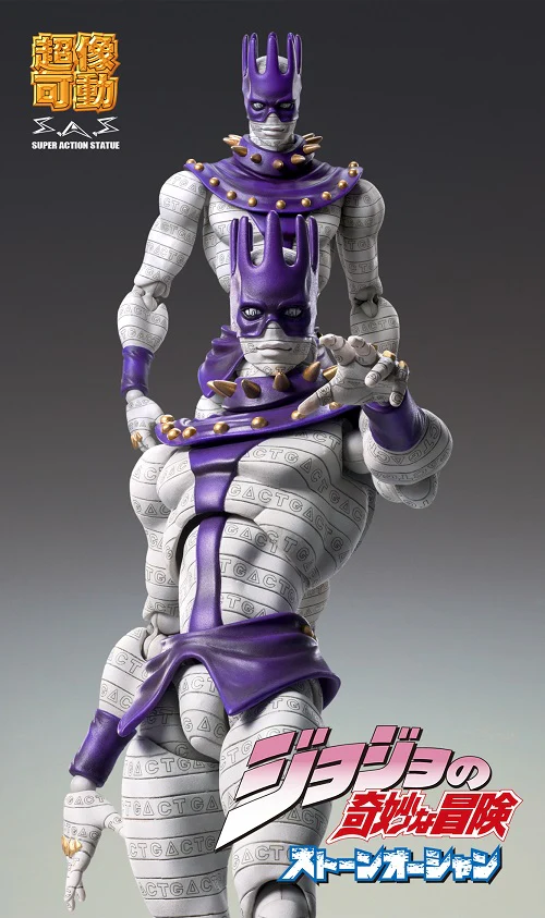 Jojo no Kimyou na Bouken - Stone Ocean - Whitesnake - Super Action Statue  #78- 2023 Re-release (Medicos Entertainment) - Image 3