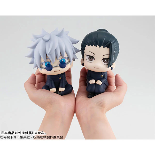 Jujutsu Kaisen - Getou Suguru - Look Up - Kousen ver. - 2026 Re-release (MegaHouse) - Image 6