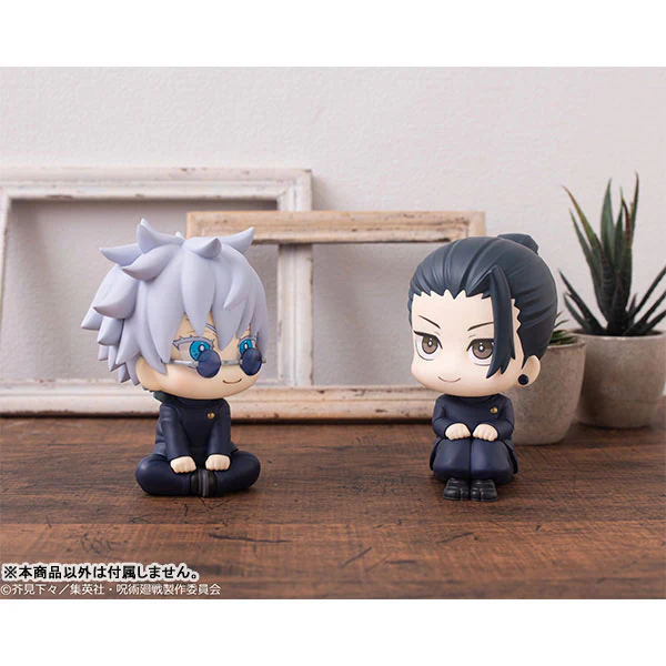 Jujutsu Kaisen - Getou Suguru - Look Up - Kousen ver. - 2026 Re-release (MegaHouse) - Image 7