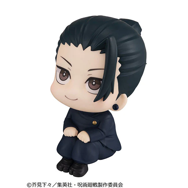 Jujutsu Kaisen - Getou Suguru - Look Up - Kousen ver. - 2026 Re-release (MegaHouse) - Image 8