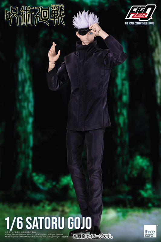 Jujutsu Kaisen - Gojou Satoru - FigZero - 1/6 - December 2022 Re-release (ThreeZero) - Image 4