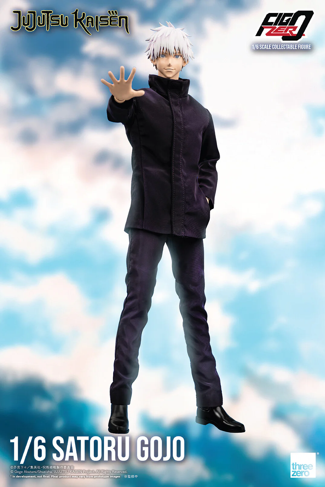 Jujutsu Kaisen - Gojou Satoru - FigZero - 1/6 (ThreeZero) - Image 4