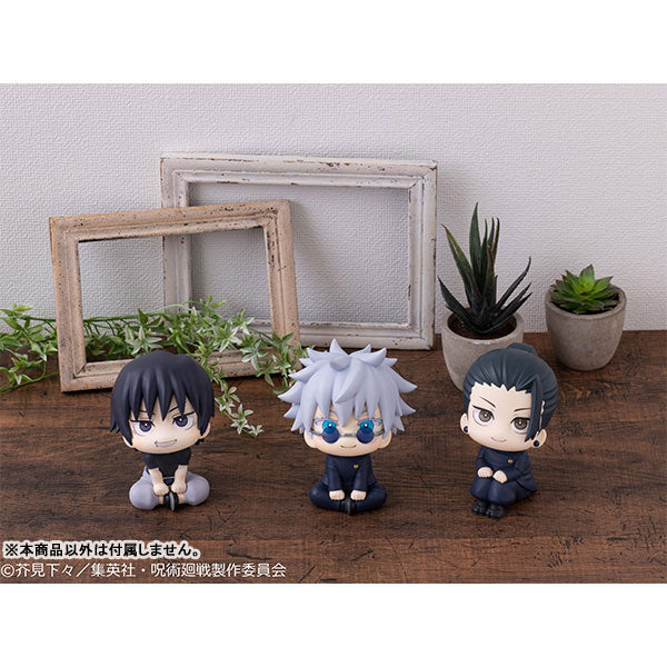 Jujutsu Kaisen - Gojou Satoru - Look Up - Kousen ver. - 2026 Re-release (MegaHouse) - Image 7