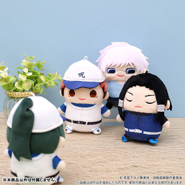 Jujutsu Kaisen - Gojou Satoru - Mame Meito - Kyoto Shimaikou Kouryuukai ver. (Movic) - Image 4