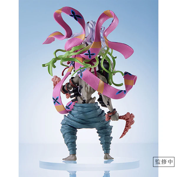 Kimetsu no Yaiba - Daki - Gyuutarou - ConoFig (Aniplex) [Shop Exclusive] - Image 3