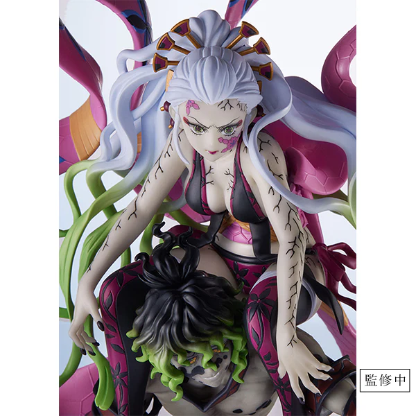Kimetsu no Yaiba - Daki - Gyuutarou - ConoFig (Aniplex) [Shop Exclusive] - Image 5