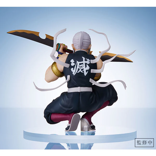 Kimetsu no Yaiba - Uzui Tengen - ConoFig (Aniplex) [Shop Exclusive] - Image 3