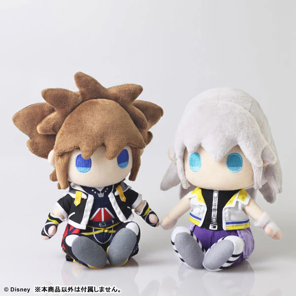 Kingdom Hearts II - Riku - Kingdom Hearts Series Nuigurumi (Square Enix) - Image 3