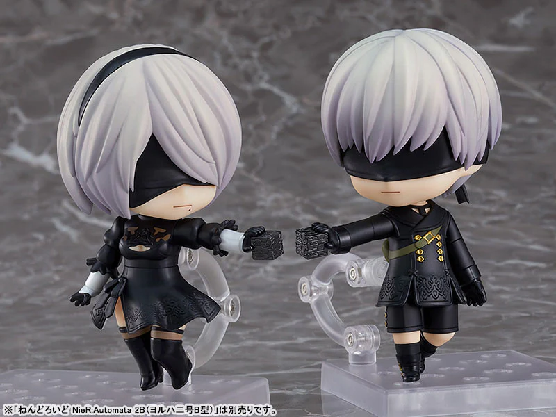 NieR: Automata - Kikai Seimei-tai - Pod 153 - YoRHa No. 9 Type S - Nendoroid #1576 - 2022 Re-release (Good Smile Company, Square Enix) - Image 7