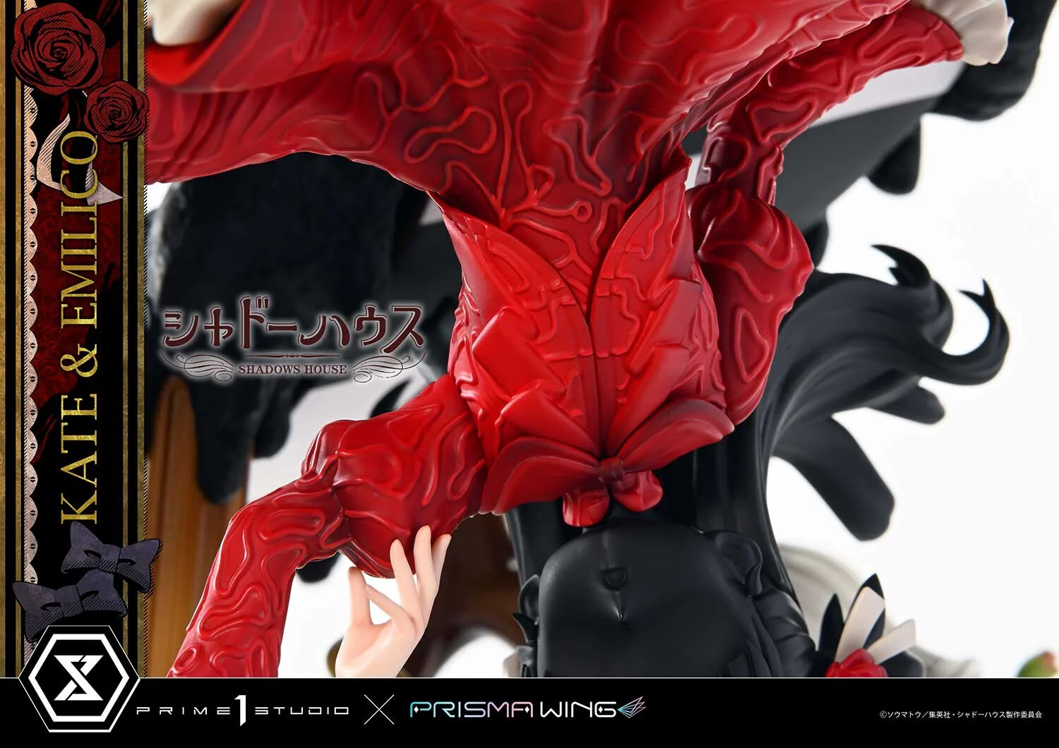 Shadows House - Emilico - Kate Shadow - Kobiritsuki - Prisma Wing PWSDH-01 - 1/7 (Prime 1 Studio, Wonderful Works) - Image 3
