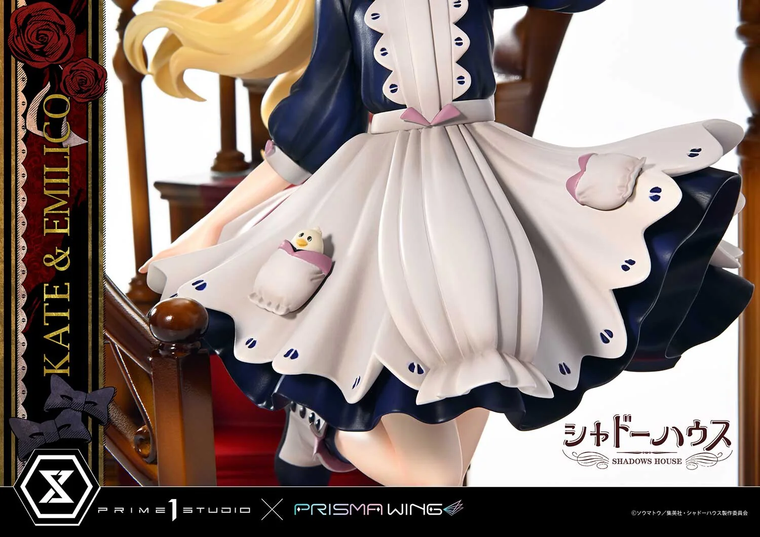 Shadows House - Emilico - Kate Shadow - Kobiritsuki - Prisma Wing PWSDH-01 - 1/7 (Prime 1 Studio, Wonderful Works) - Image 4