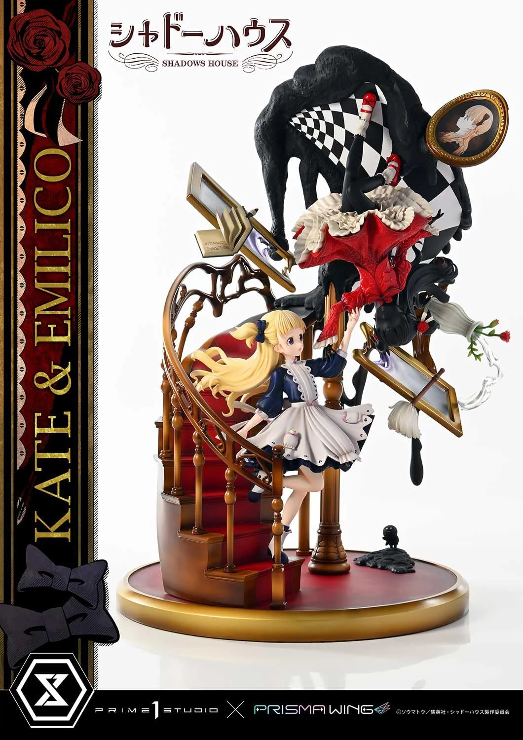 Shadows House - Emilico - Kate Shadow - Kobiritsuki - Prisma Wing PWSDH-01 - 1/7 (Prime 1 Studio, Wonderful Works) - Image 6