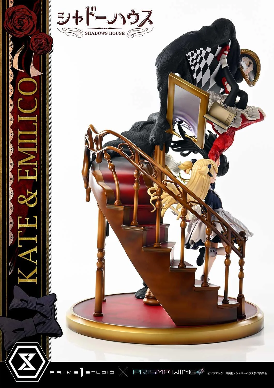 Shadows House - Emilico - Kate Shadow - Kobiritsuki - Prisma Wing PWSDH-01 - 1/7 (Prime 1 Studio, Wonderful Works) - Image 7