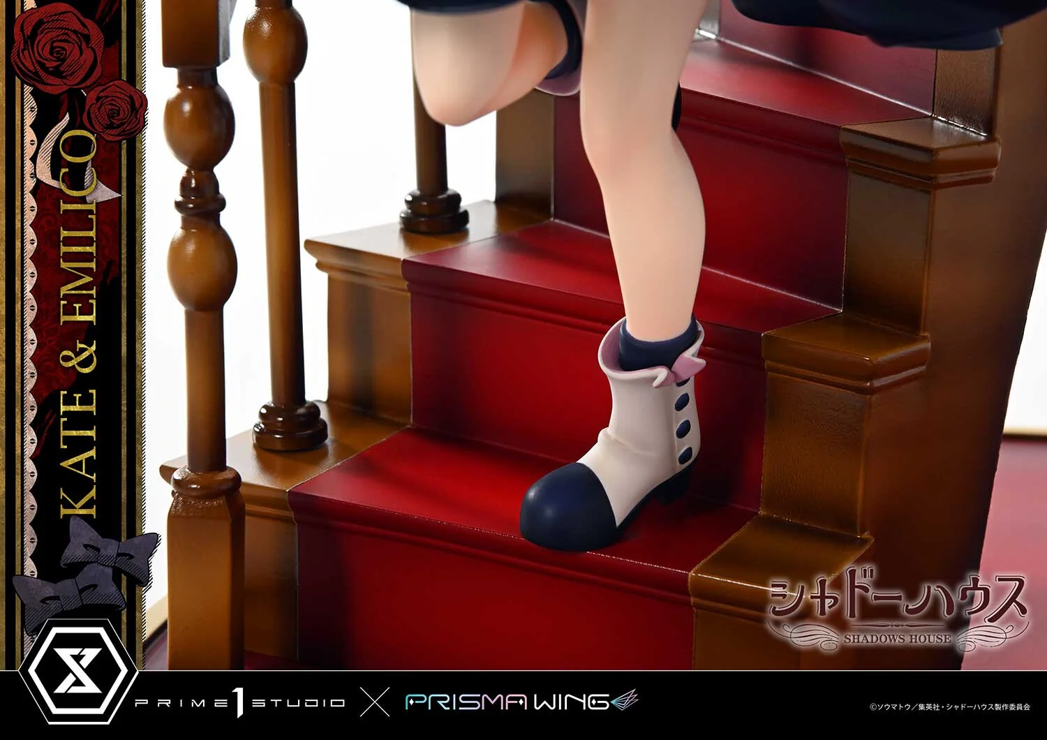 Shadows House - Emilico - Kate Shadow - Kobiritsuki - Prisma Wing PWSDH-01 - 1/7 (Prime 1 Studio, Wonderful Works) - Image 8