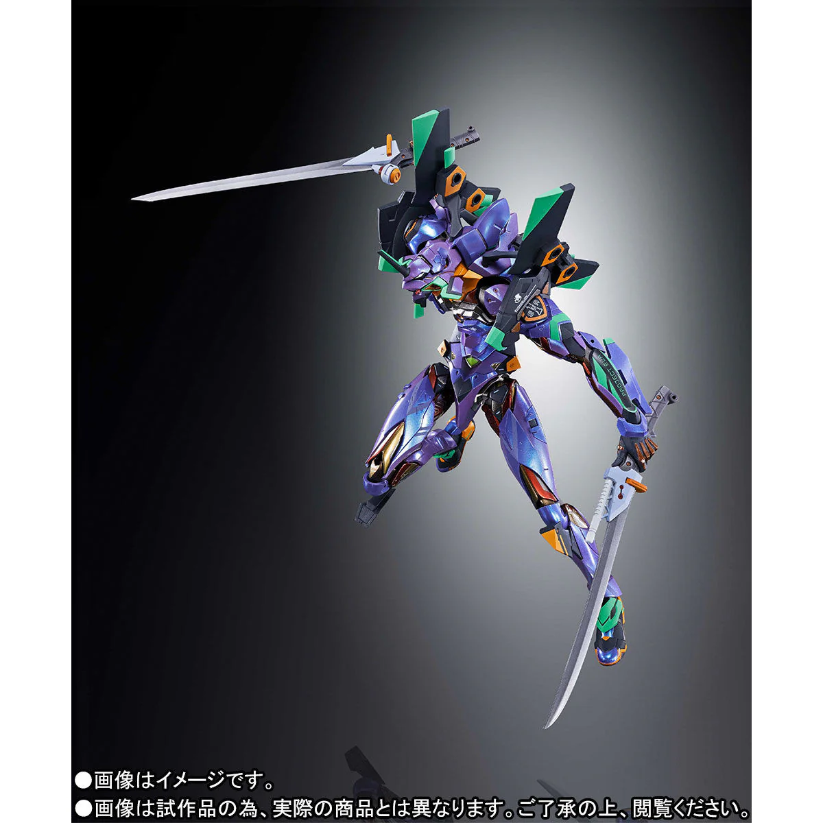 Shin Evangelion Gekijouban:|| - EVA-01 - Metal Build - EVA2020 (Bandai Spirits)　 - Image 3