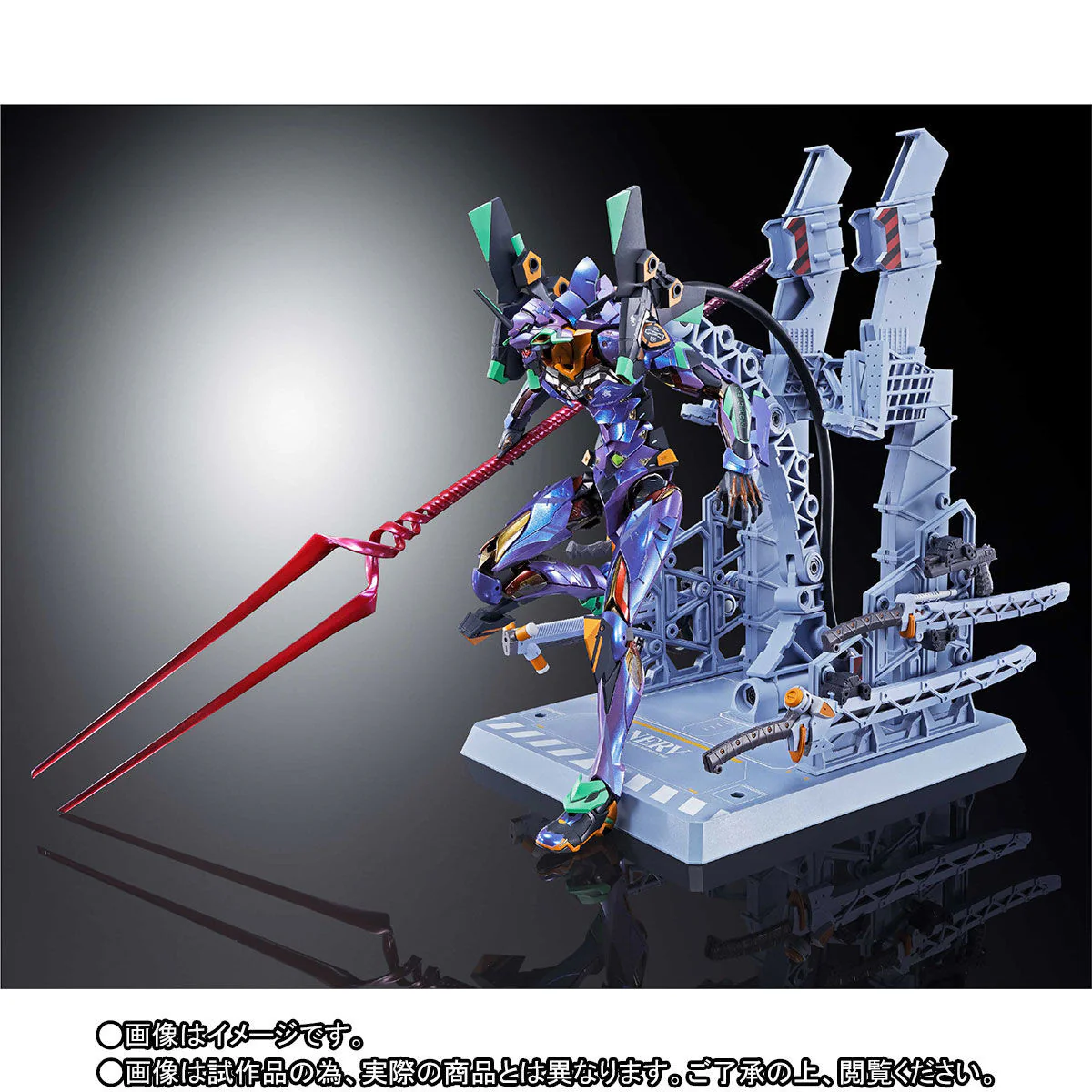 Shin Evangelion Gekijouban:|| - EVA-01 - Metal Build - EVA2020 (Bandai Spirits)　 - Image 4