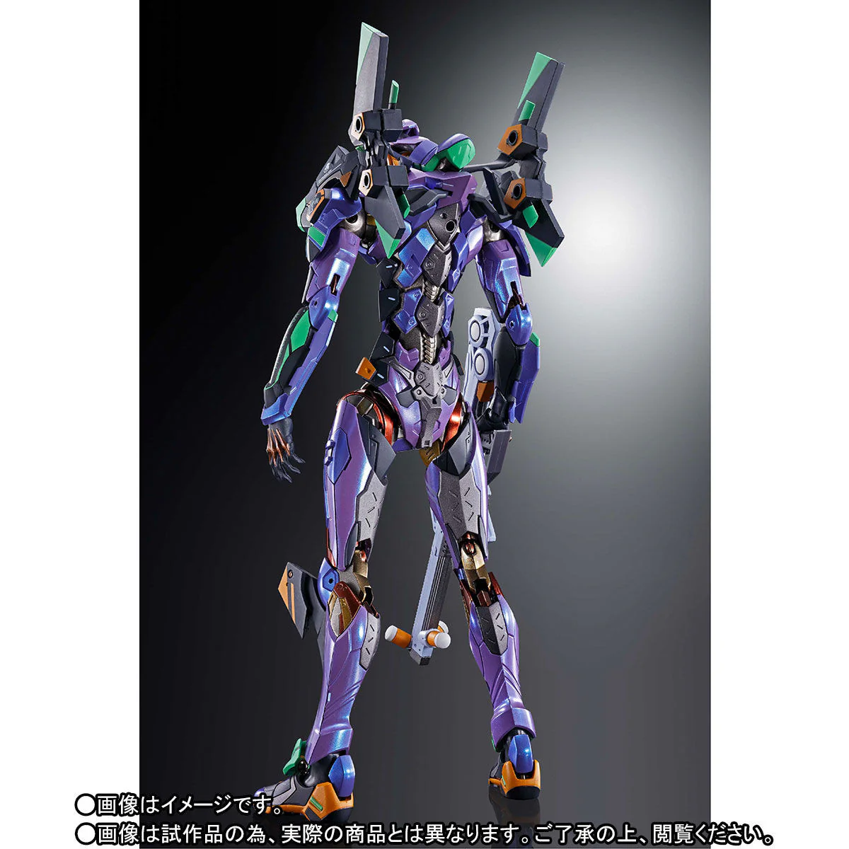 Shin Evangelion Gekijouban:|| - EVA-01 - Metal Build - EVA2020 (Bandai Spirits)　 - Image 5