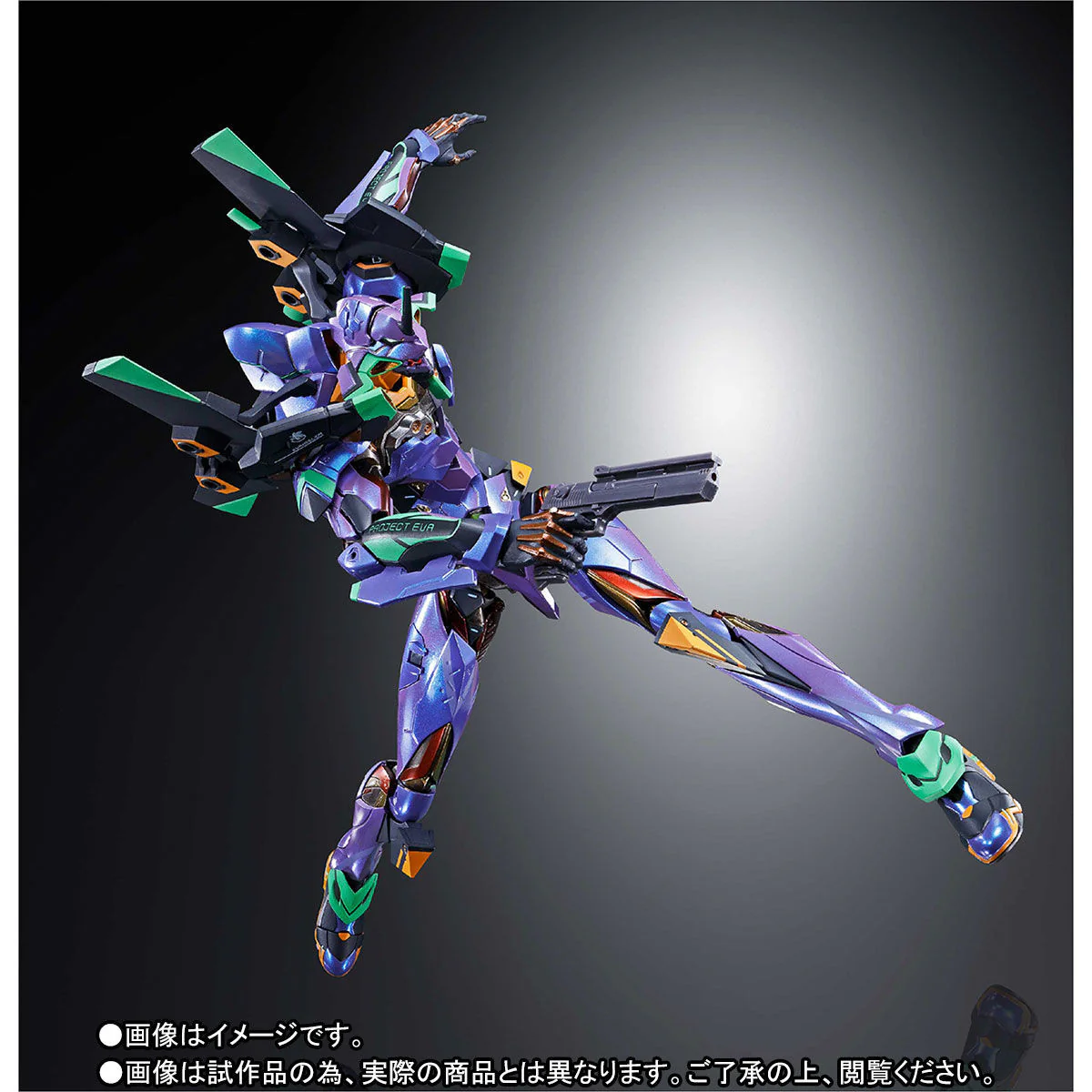 Shin Evangelion Gekijouban:|| - EVA-01 - Metal Build - EVA2020 (Bandai Spirits)　 - Image 6