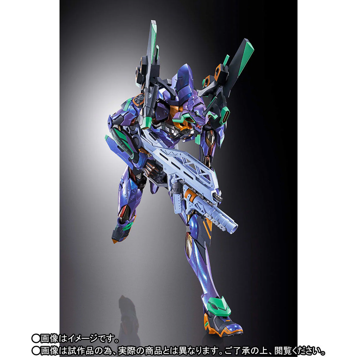 Shin Evangelion Gekijouban:|| - EVA-01 - Metal Build - EVA2020 (Bandai Spirits)　 - Image 7