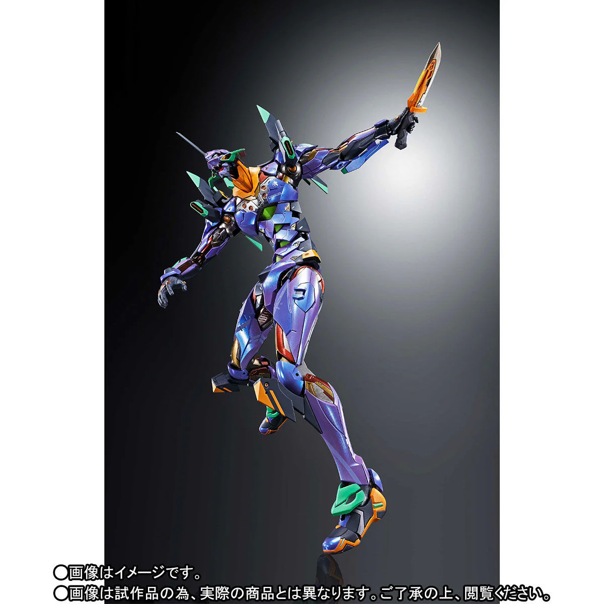 Shin Evangelion Gekijouban:|| - EVA-01 - Metal Build - EVA2020 (Bandai Spirits)　 - Image 8