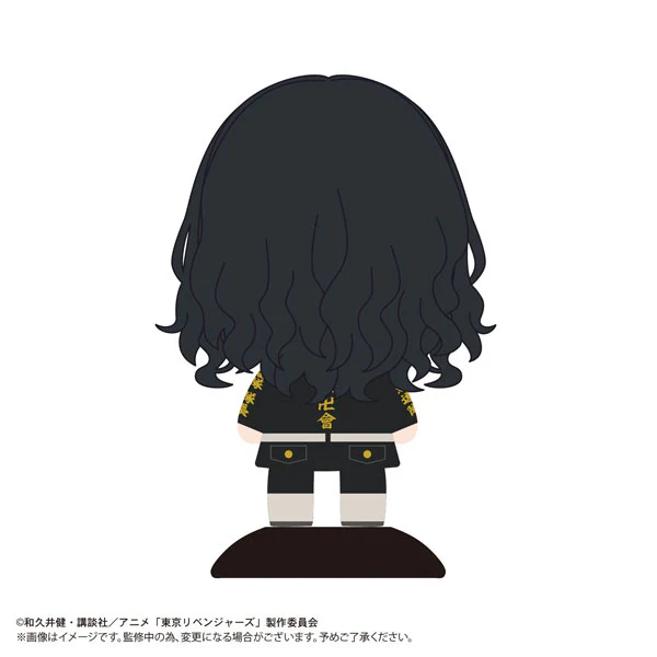 Tokyo卍Revengers - Baji Keisuke - Yura Yura Head (Max Limited) - Image 3