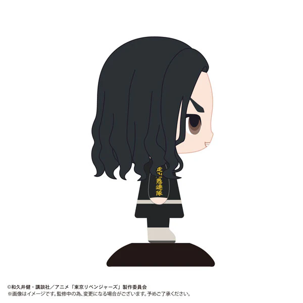 Tokyo卍Revengers - Baji Keisuke - Yura Yura Head (Max Limited) - Image 4