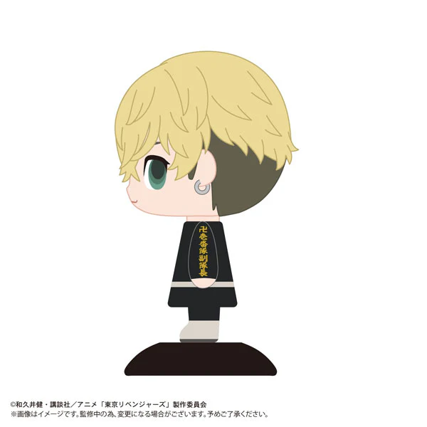 Tokyo卍Revengers - Matsuno Chifuyu - Yura Yura Head (Max Limited) - Image 3
