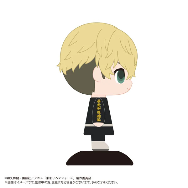 Tokyo卍Revengers - Matsuno Chifuyu - Yura Yura Head (Max Limited) - Image 4
